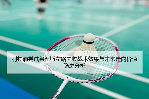 img_1781632994306_1459_1_203.jpg